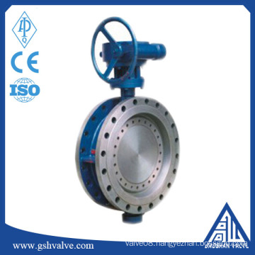 China manufacture Electric Matel Seal Butterfly Valve with high quality